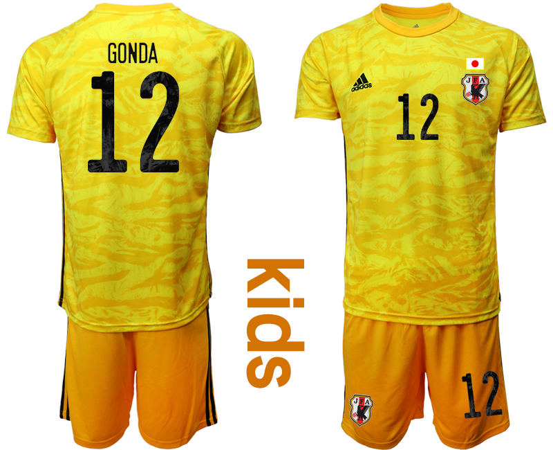 Youth 2020-2021 Season National team Japan goalkeeper yellow #12 Soccer Jersey
